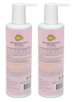 Just Gentle Organic Baby Face & Body Lotion -Twin Pack - 97% Natural Ingredients, Hydrating Shea Butter & Aloe Vera, Lavender Scent, 200ml + 200 ml  - Image 2