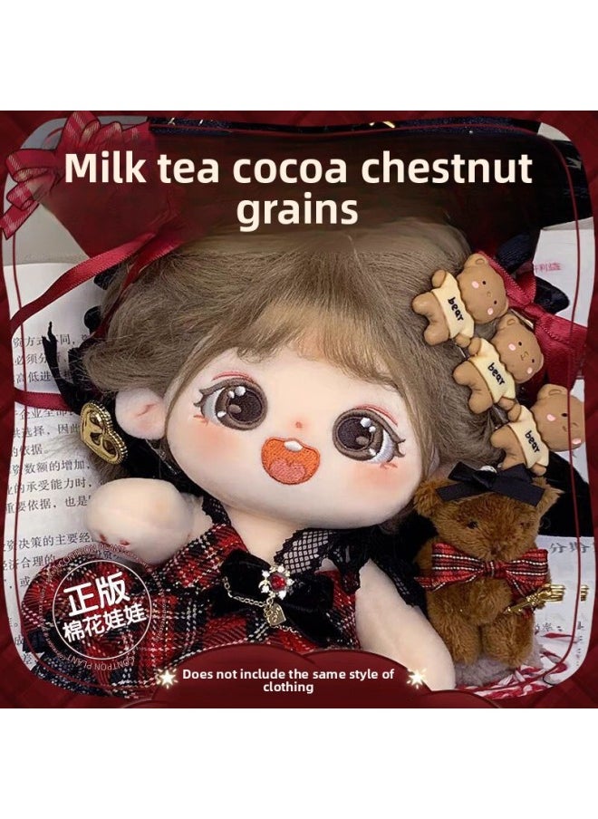 Genuine Little Halo Cotton Doll Girl 20cm Plush Doll For Children And Classmates Birthday Gift In Stock-Specification:Boneless Naked Baby [1 Random Skirt + Blush + Four-piece Dressing Set]-Color:Sweet  - Image 4