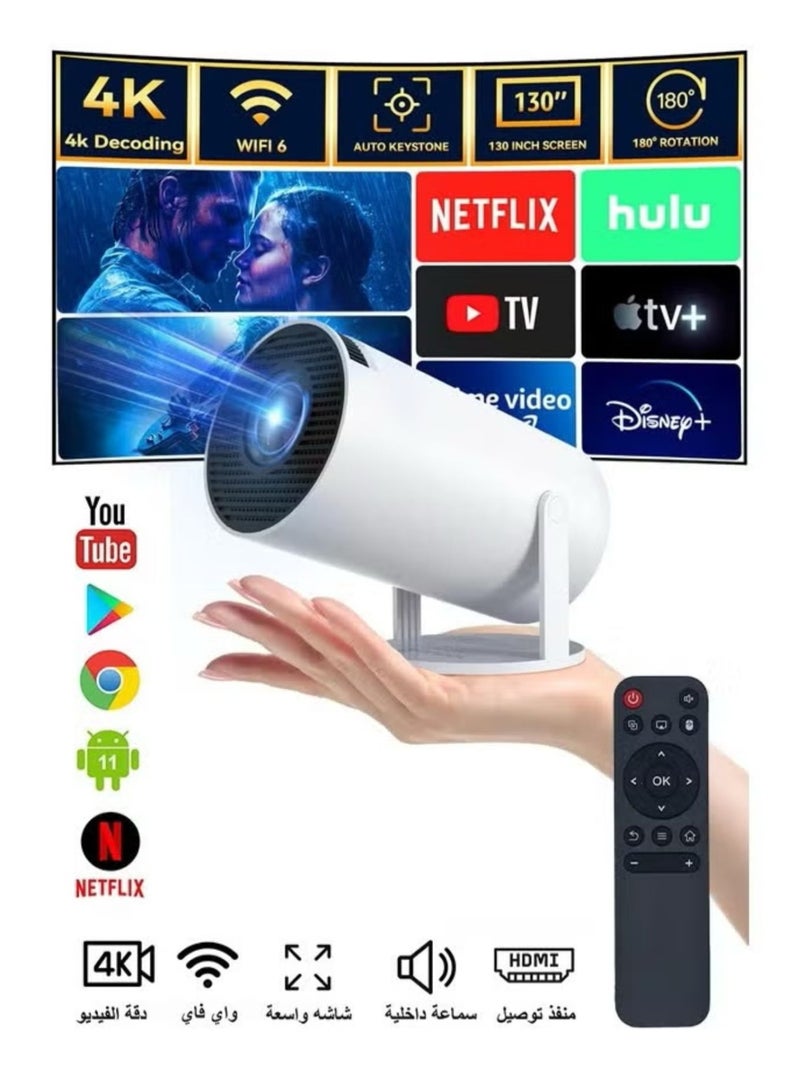 Denx Mini Smart Projector, Portable Built-in WiFi  Android 11  FHD 1080P Projector Support 50,000h, Auto Horizontal Keystone Correction LED Projector 380 Degree Rotation for Phone  1280x720 with 8GB ROM  - Image 3
