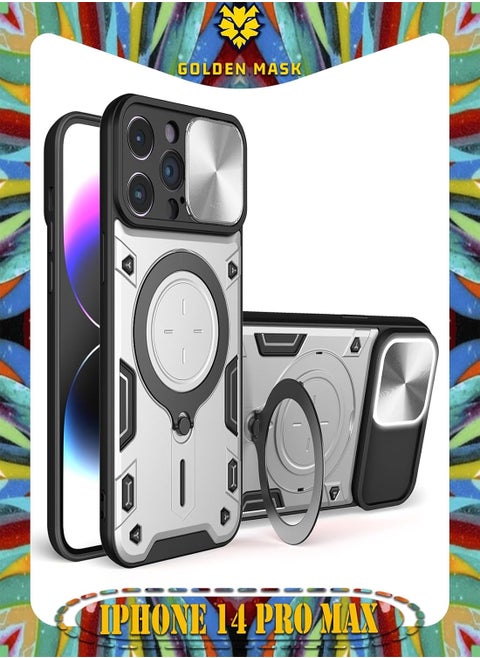 GOLDEN MASK For iPhone 14 Pro Max Armored Camera Shield Cover Camera Lend Protection, Built-in 360° (Silver)