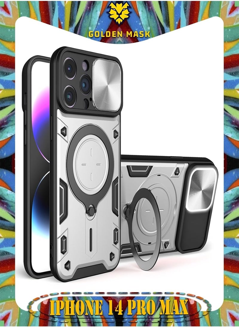 GOLDEN MASK - GOLDEN MASK For iPhone 14 Pro Max Armored Camera Shield Cover Camera Lend Protection, Built-in 360° (Silver) - Image 1