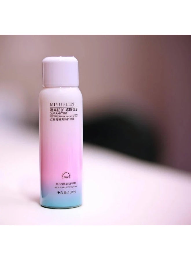 MIYUELENI Skin Brightening Mist and Moisturizing 150ml - Image 2