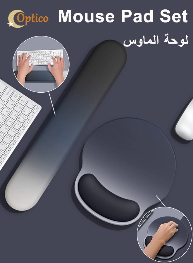 Optico Wrist Rest Support for Mouse Pad&Keyboard Set, Circle Curved Ergonomic Mousepad Non-Slip Base Home/Office Pain Relief&Easy Typing Pad ,Gaming Mouse Padwith Soft Cloth&Silicone Lining - Image 1