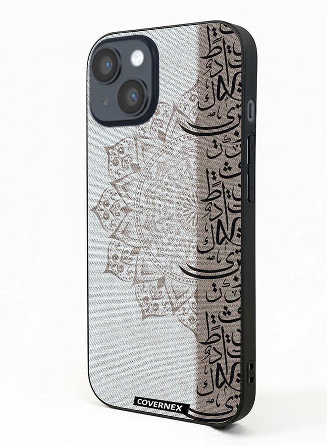 Covernex غطاء حماية آيفون 14 مزخرف بخط عربي - Image 1