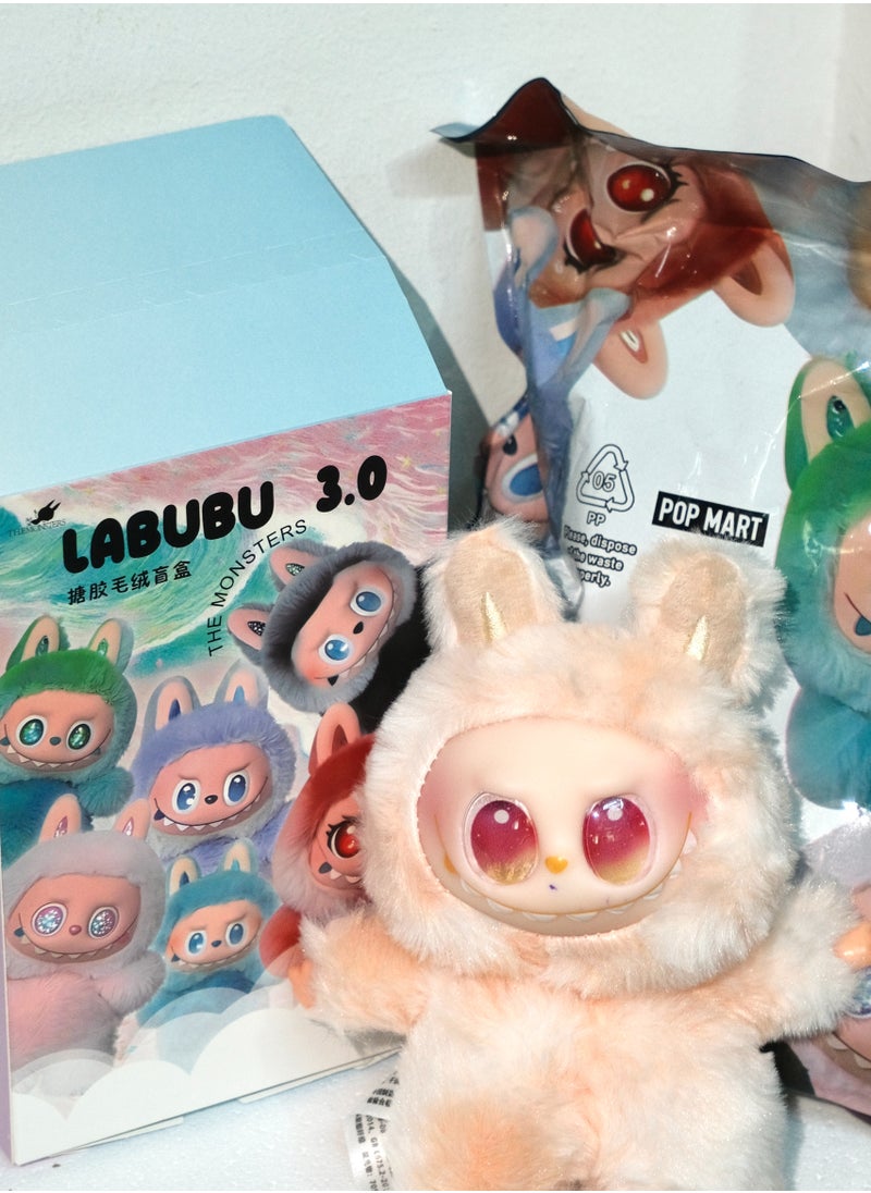 LABUBU Labubu Pop Mart Plush Keychain – Loyalty Yellow Toy Charm for Fashion Lovers  - Image 2