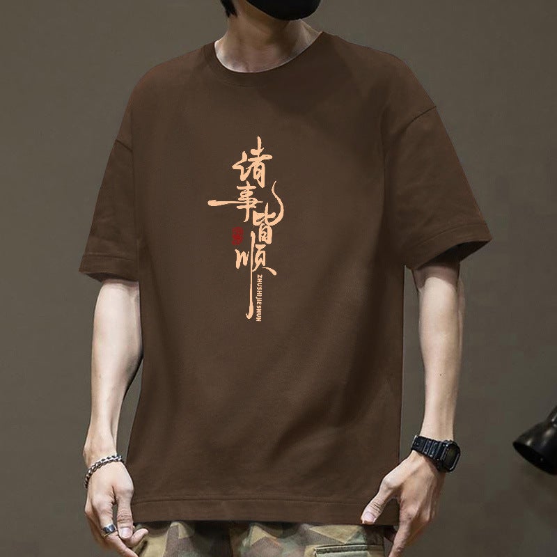 Short-Sleeved T-Shirt Men'S Japanese-Style Simple Pure Cotton Heavy-Weight T-Shirt Loose Trendy All-Match American Casual Top Clothes For Summer - Image 2
