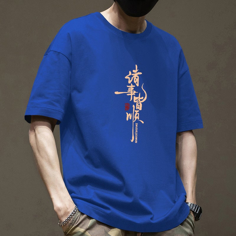 Short-Sleeved T-Shirt Men'S Japanese-Style Simple Pure Cotton Heavy-Weight T-Shirt Loose Trendy All-Match American Casual Top Clothes For Summer - Image 4