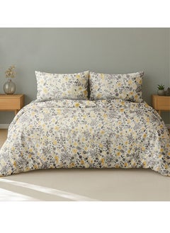 snooze Quilt cover with zipper, daisy design  - Image 1