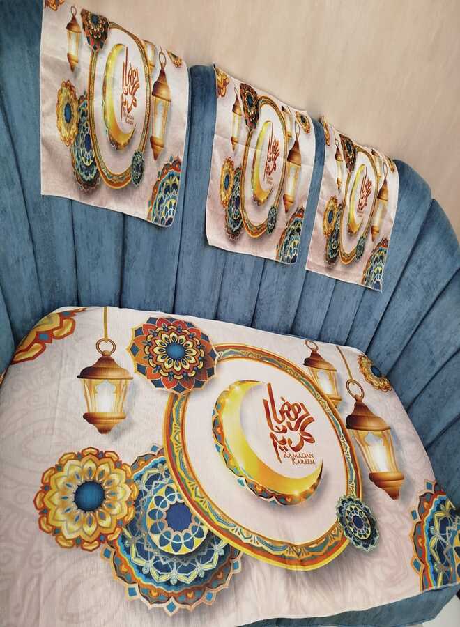 طقم مفارش انتريه 3D اوف وايت منقوش برسوم رمضانية - 10 قطع 