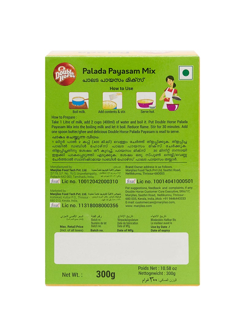 Double Horse - Palada Payasam 300g - Image 1