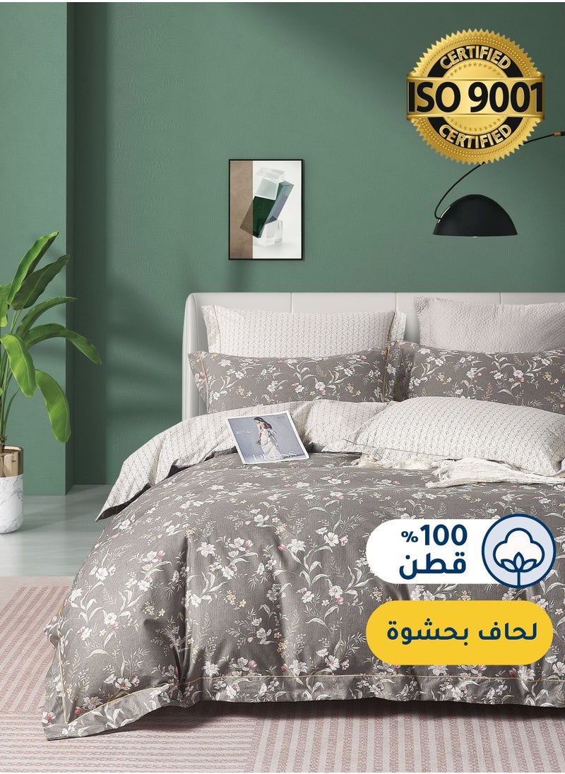 Master Home Textile Cotton Floral Comforter Sets, Fits 200 x 200 cm Double Size Bed, 9 Pcs, 100% Cotton 200 Thread Count, With Removable Filling, Veronica Series  - Image 1