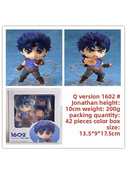 Movable Face Changing Clay Man JOJO's Wonderful Adventure Volleyball Junior Ghost Extermination Blade Q Edition Animation Game Hand-held-Color:1602#Jonathan