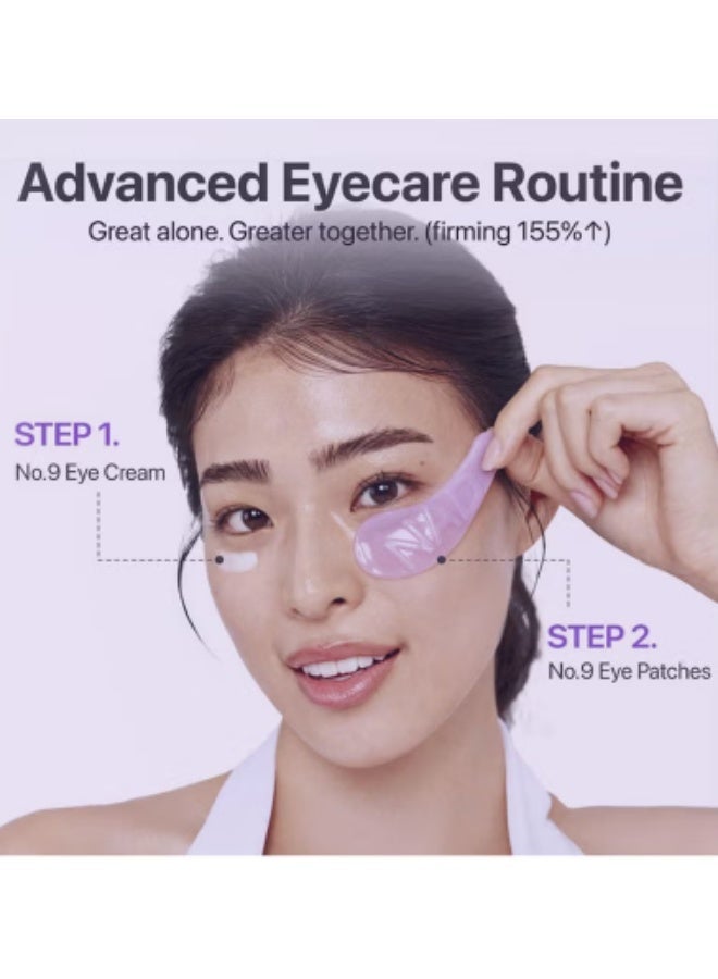 Num No.9 Eye Patches NAD+ Collagen Under Eye Patches for Dark Circles, Puffy Eyes & Wrinkles – Peptides, Caffeine, Niacinamide – 5 Pairs - Image 2