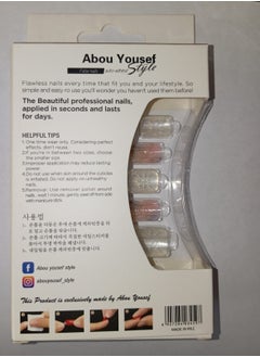 Abou Yousef Style ABOU YOUSEF FALSE NAILS GEL FANTASY 88-AY049  - Image 2