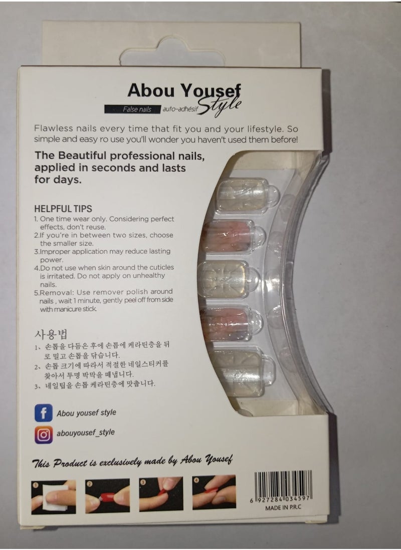 Abou Yousef Style ABOU YOUSEF FALSE NAILS GEL FANTASY 88-AY049  - Image 2
