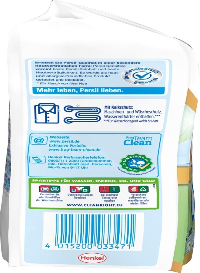 Persil Sensitive Megaperls (16 Loads | 1.12 Kg) - Image 5
