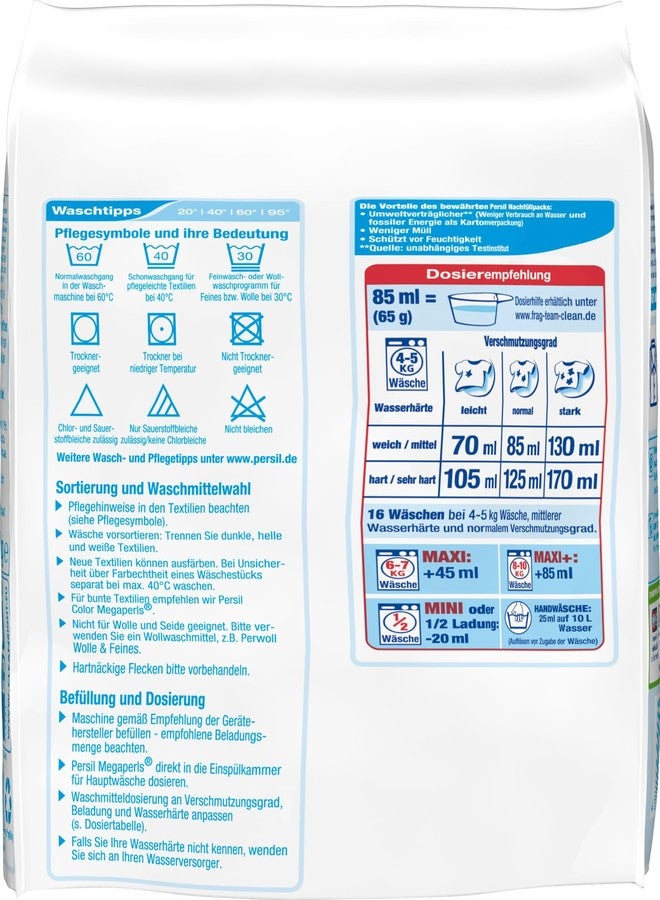 Persil Sensitive Megaperls (16 Loads | 1.12 Kg) - Image 2