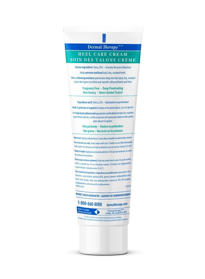 Dermal Therapy Actively Restores Moisture Heel Care 8Oz (240ml) - Image 2