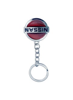 نيسان سلسلة مفاتيح NISSAN LOGO للسيارة ، حلقة مفاتيح للسيارة ، سلسلة مفاتيح بشعار نيسان  - Image 2