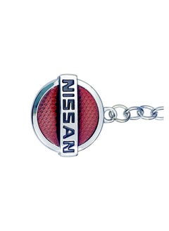 نيسان سلسلة مفاتيح NISSAN LOGO للسيارة ، حلقة مفاتيح للسيارة ، سلسلة مفاتيح بشعار نيسان  - Image 3