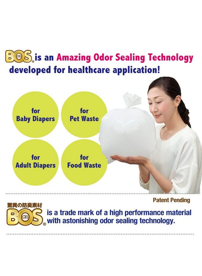 BOS أكياس قابلة للتصرف لإغلاق الروائح مذهلة للحفاضات أو فضلات القطط أو أي منتج صحي للتخلص منها متينة وغير معطرة [الحجم XL اللون أبيض] (50 حبة عبوة من 2) (100 كيس) - Image 2