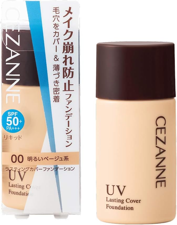 فوندشن سزان طويل الأمد 00 بيج فاتح 27غ