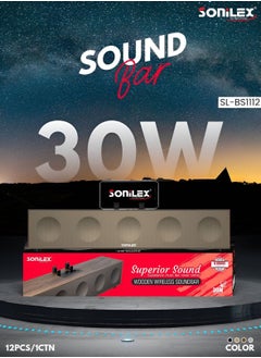 SOniLEX SL-BS 1112 BT Soundbar Wooden Superior Sound (GREY)  - Image 2
