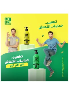 ONE BOND One Bond Wash For Men Antifungal, Anti-itching Deodorant For Sensitive Area With Menthol, 300 ml  - Image 2
