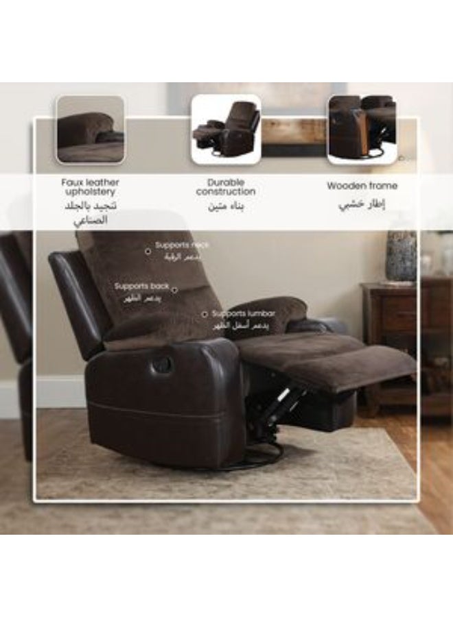 ميكاسا كرسي استرخاء دوار قابل للانحناء، بلون بني، 105 × 100 × 98 سم MILANO 1RSR Choco+BRWN - Image 2