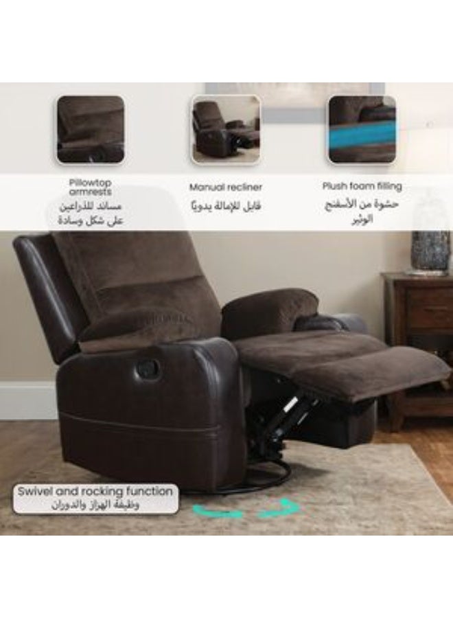 ميكاسا كرسي استرخاء دوار قابل للانحناء، بلون بني، 105 × 100 × 98 سم MILANO 1RSR Choco+BRWN - Image 3