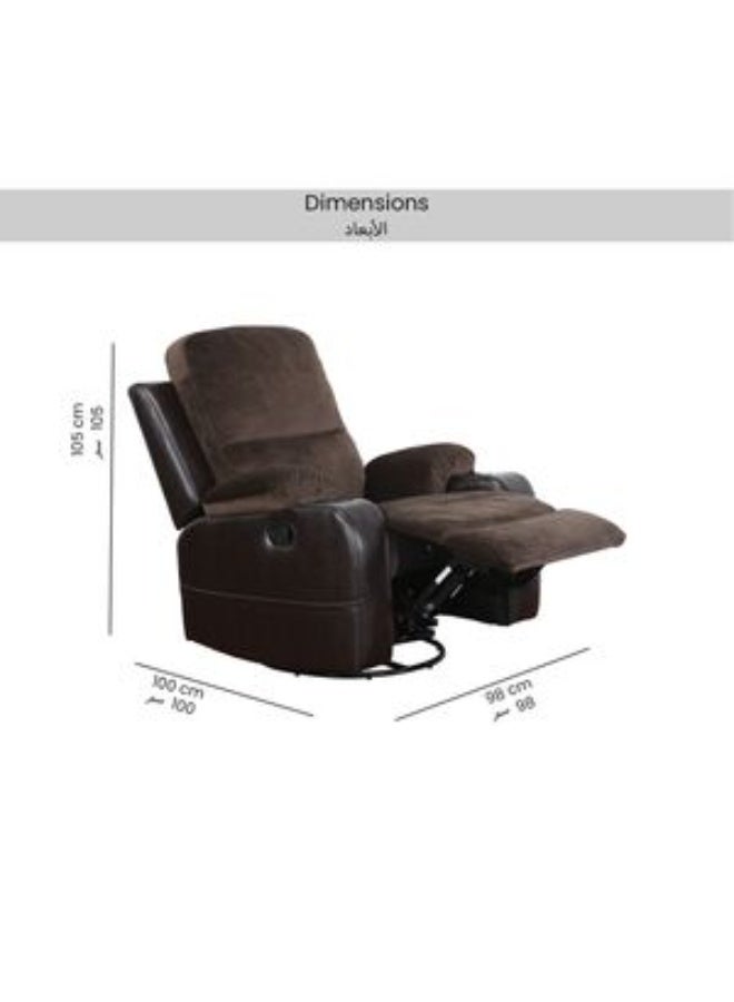 ميكاسا كرسي استرخاء دوار قابل للانحناء، بلون بني، 105 × 100 × 98 سم MILANO 1RSR Choco+BRWN - Image 4