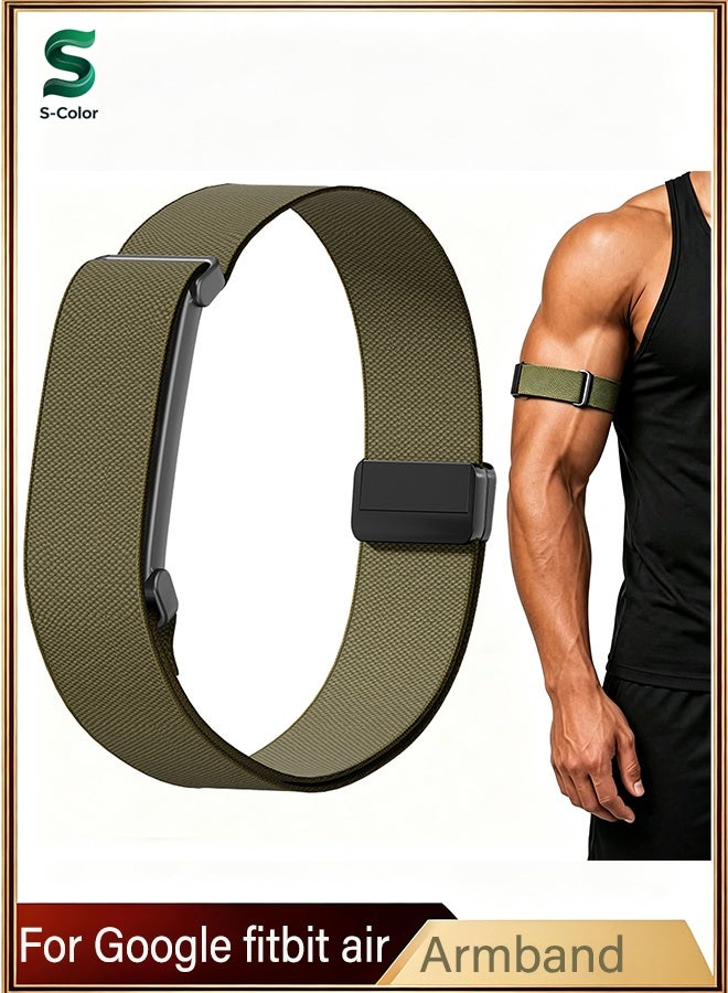 إس كولور سوار الذراع سوار ذراع لـ Fitbit Air - سوار بديل رياضي قابل للتهوية مع إبزيم مغناطيسي، مقاوم للماء والتعرق، خفيف الوزن وقابل للتعديل لجهاز تتبع اللياقة Fitbit Air (جهاز الاستشعار غير مضمن) - Image 1