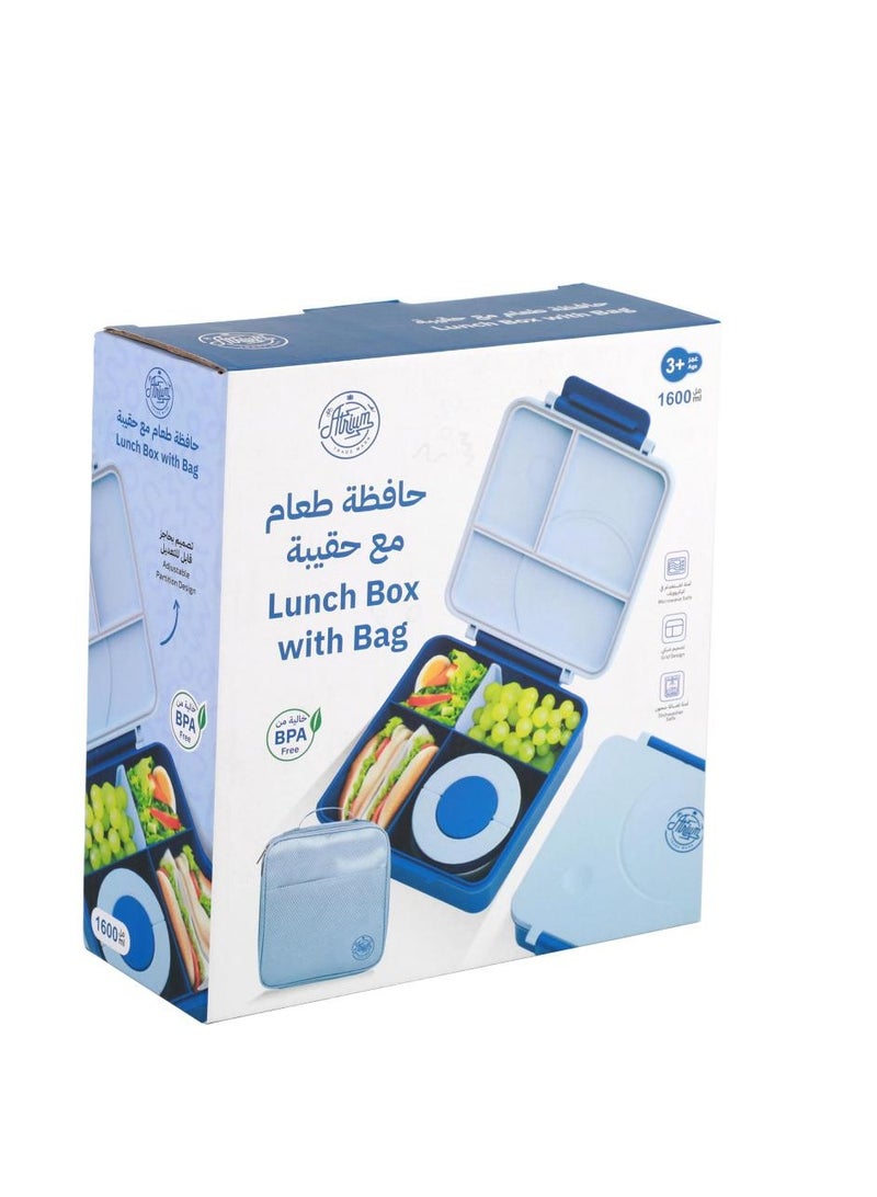 Atrium Lunch Kit - Image 1