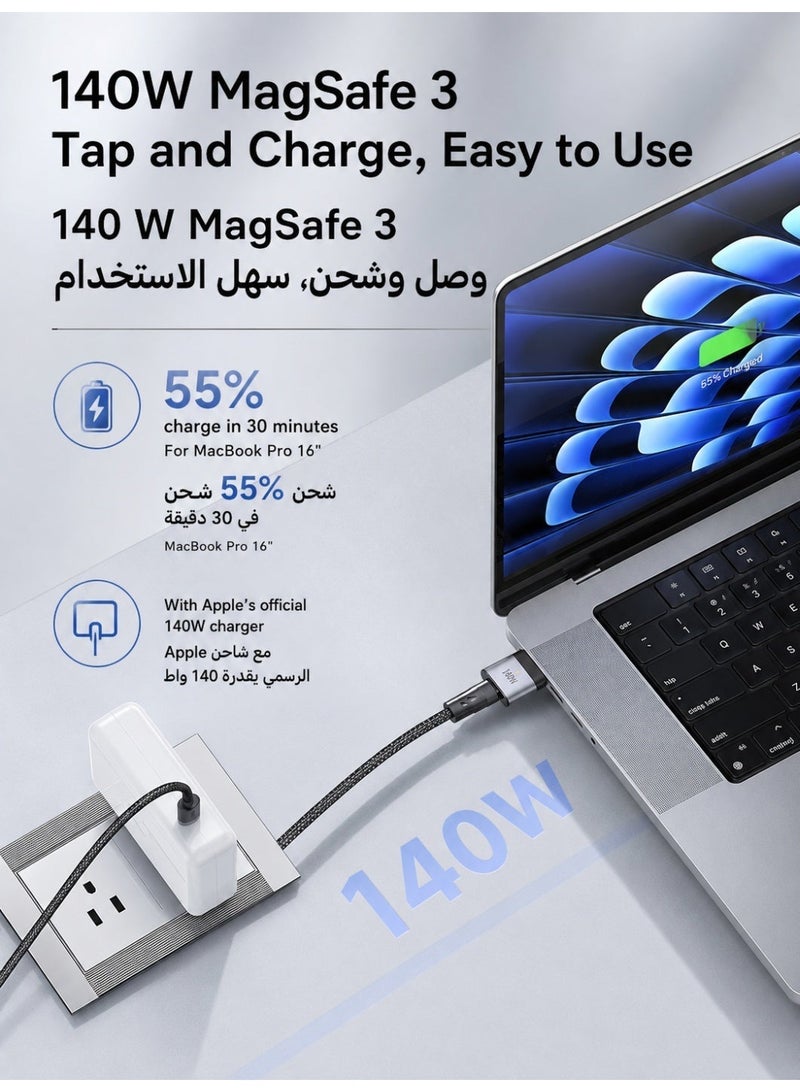 McDodo 2-in-1 USB-C to MagSafe 3 Cable, 240W USB-C Fast Charging, 140W MacBook Charger, PD 3.1 EPR, LED Indicator, Nylon Braided, 2M, for MacBook Pro Air M1 M2 M3 M4 M5 and iPhone, CA-014 ,  Black - Image 3
