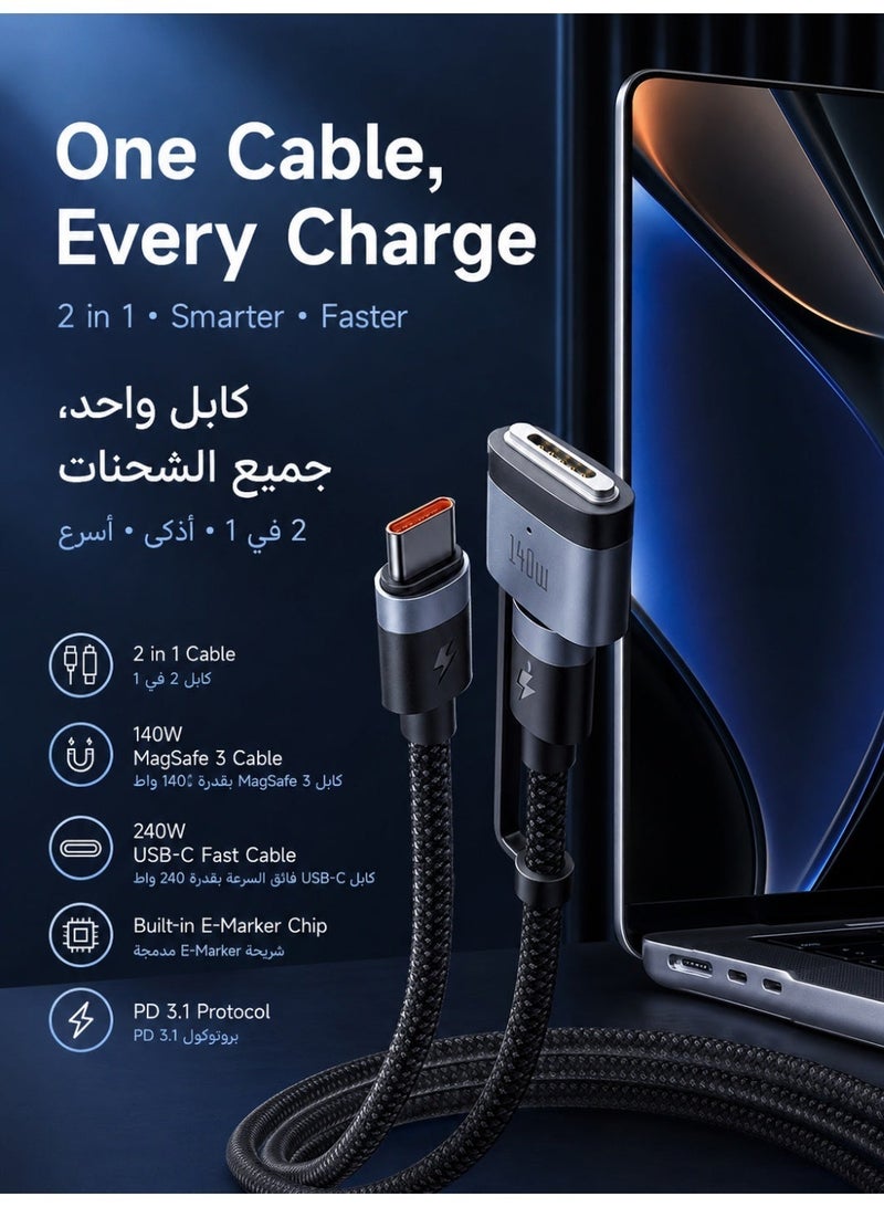 McDodo 2-in-1 USB-C to MagSafe 3 Cable, 240W USB-C Fast Charging, 140W MacBook Charger, PD 3.1 EPR, LED Indicator, Nylon Braided, 2M, for MacBook Pro Air M1 M2 M3 M4 M5 and iPhone, CA-014 ,  Black - Image 2