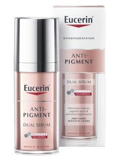 Anti-Pigment Dual Serum