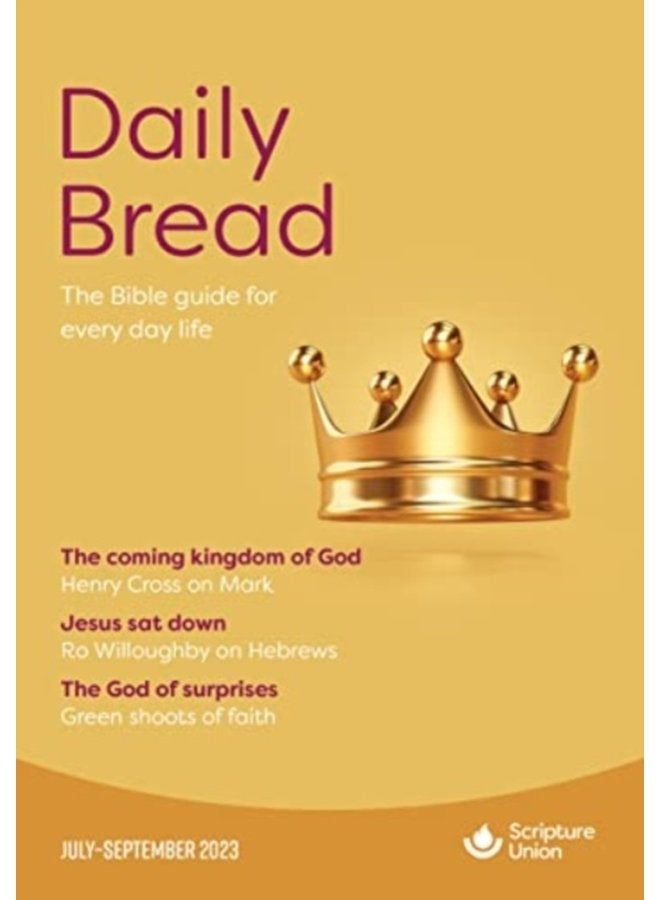 خبز يومي يوليو سبتمبر 2023 - غلاف ورقي