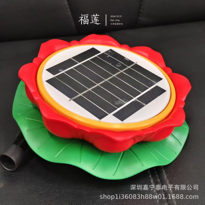 New Outdoor Solar Lotus Player 24-Hour Loop Playback Moisture-Proof Rain-Proof Lightning-Proof Energy-Saving Speaker - Image 1