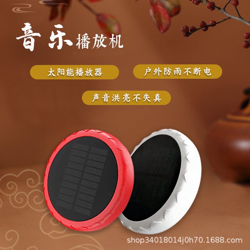 New Outdoor Solar Lotus Player 24-Hour Loop Playback Moisture-Proof Rain-Proof Lightning-Proof Energy-Saving Speaker - Image 3