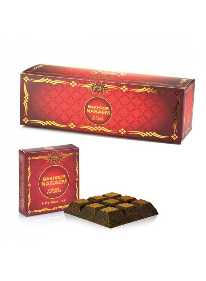 نبيل بخور نسائم طقم كامل 12 قطعة  40 جرام للقطعة الواحد بخور مرصوع  فاخر