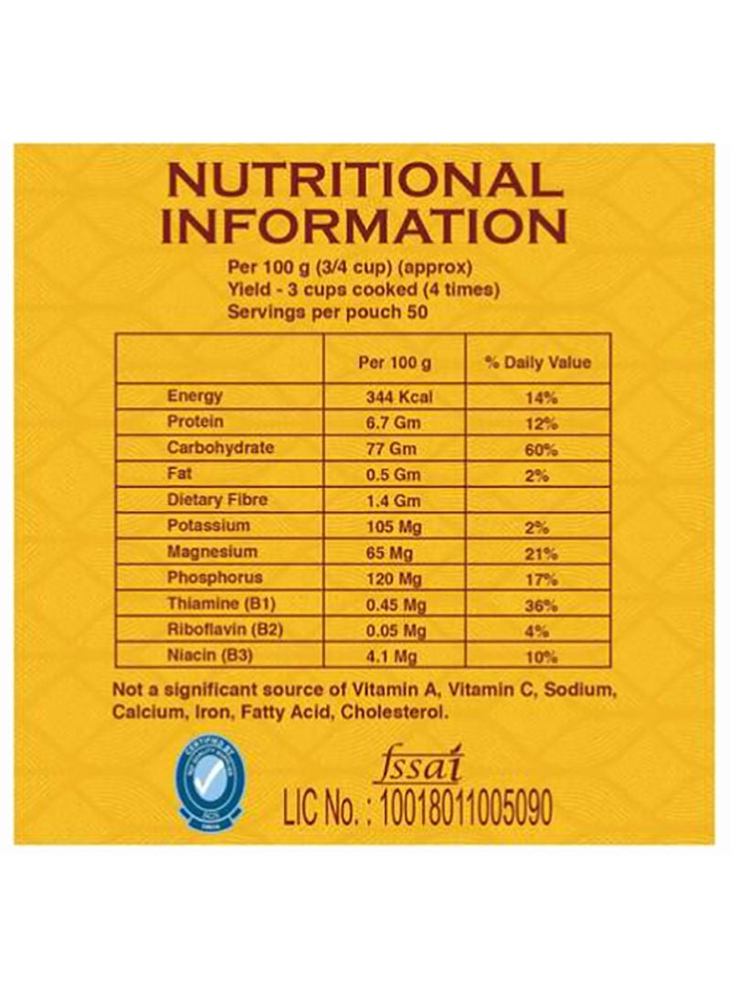 إنديا جايت أرز بسمتي كلاسيك 1 كجم - Image 4