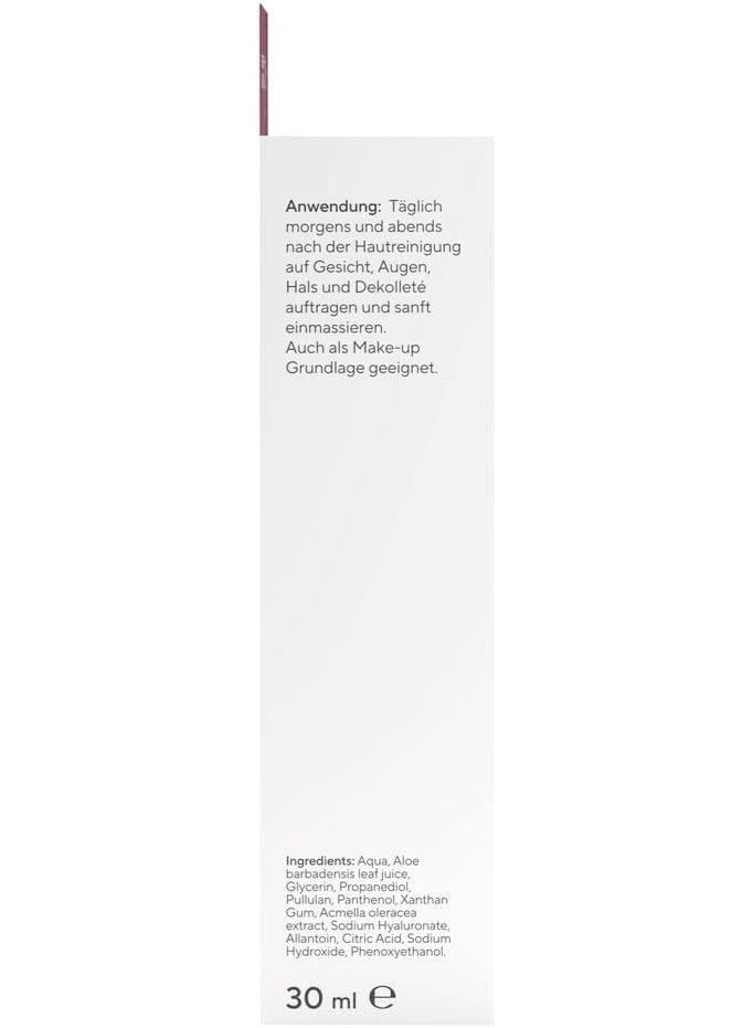 سيباميد سيروم شد البشرة المضاد للشيخوخة 30 مل - Image 4