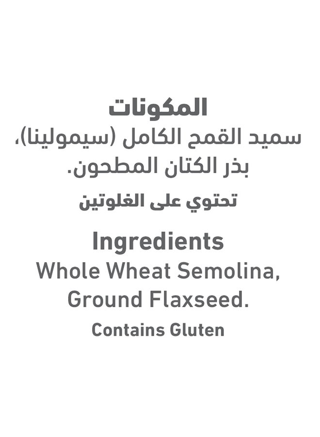 Al Alali Alali Macaroni#99 Whole Wht Omega 3 - Image 2