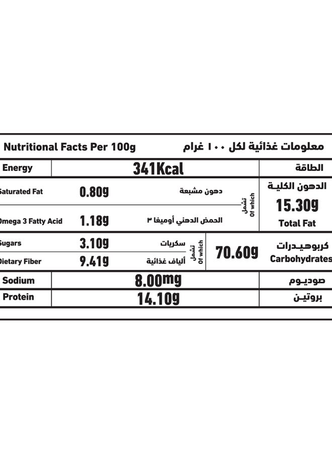Al Alali Alali Macaroni#99 Whole Wht Omega 3 - Image 3
