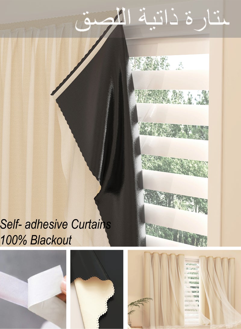 Namalu 100% Blackout Curtain, Double Layer with Voile, Self-adhesive and Portable, Easy to install, Sun Protection, Heat Insulation, Privacy Protection, Short Length, Suitable for Various Room Types, Bedroom Curtains, Bedroom Decoration, Modern Curtains - Image 1
