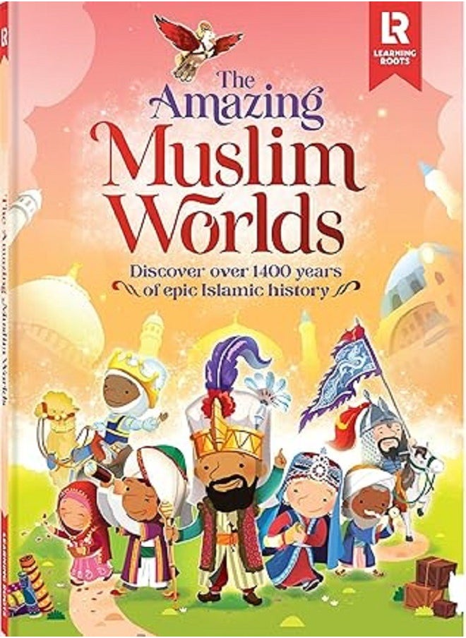 Amazing Muslim Worlds 