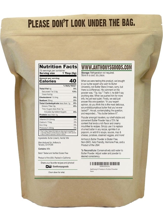 Anthony's Premium Butter Powder - 1 lb - Image 2