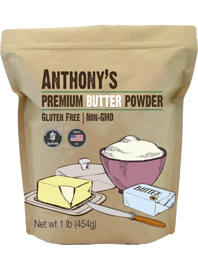 Anthony's Premium Butter Powder - 1 lb - Image 1