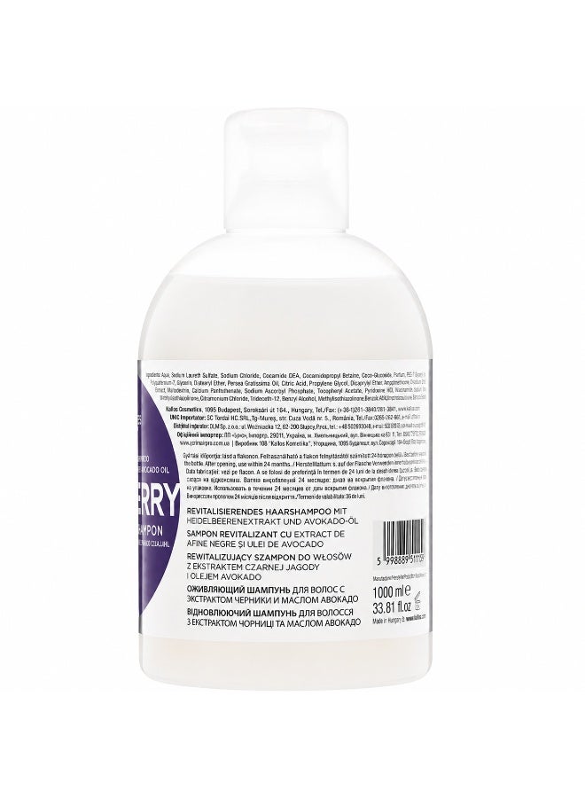 Kallos Blueberry Revitalizing Shampoo with Blueberry Extract & Avocado Oil, Hair Revitalizing and Nourishing Formula, Professional Hair Care for Dry & Dull Hair, 1000ml - Image 2