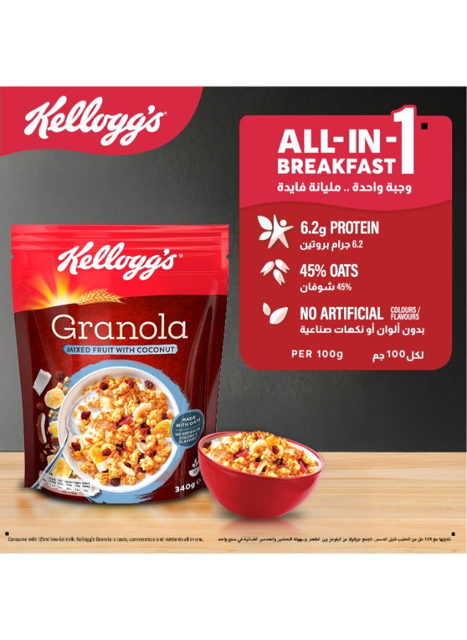 Kellogg's - Kellogg's Granola Mixed Fruit With Coconut - Image 1